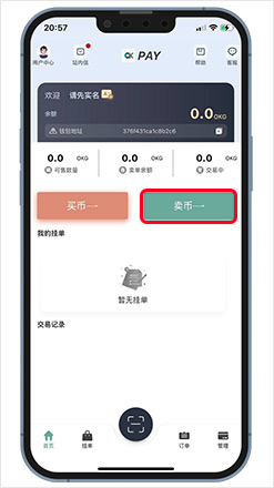 1763538101946213.jpg sell_1.jpg