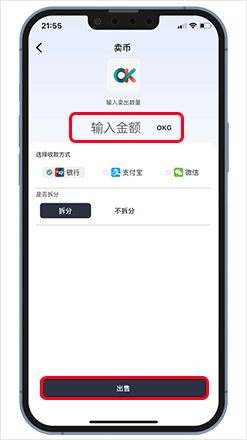 1763538105198428.jpg sell_2.jpg