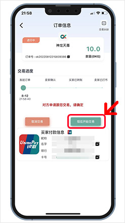 1763538110803680.jpg sell_3.jpg