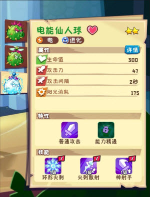 1763538204822737.jpg 301522233h2l.jpg