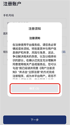 1763541551175388.png sign_2.png