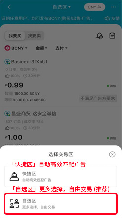 1763542336134911.jpg buy_2.jpg