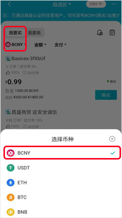 1763542341370033.jpg buy_3.jpg