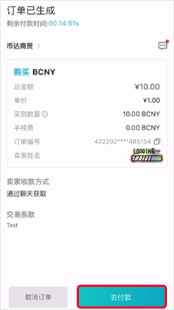 1763542352480224.jpg buy_5.jpg