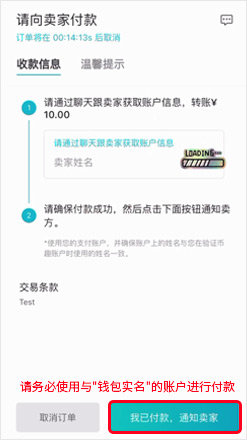 1763542357901958.jpg buy_6.jpg