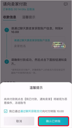 1763542363289376.jpg buy_7.jpg