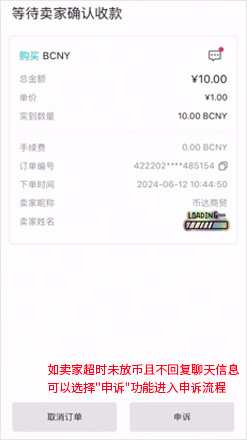 1763542370570027.jpg buy_8.jpg