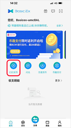 1763542382750573.jpg sell_1.jpg