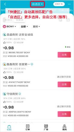 1763542388715924.jpg sell_2.jpg