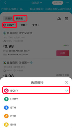 1763542394394964.jpg sell_3.jpg