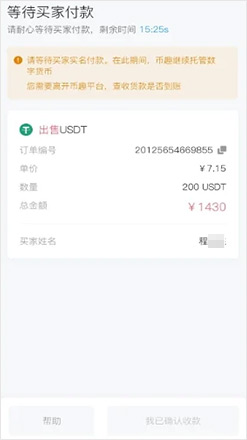 1763542405527718.jpg sell_5.jpg