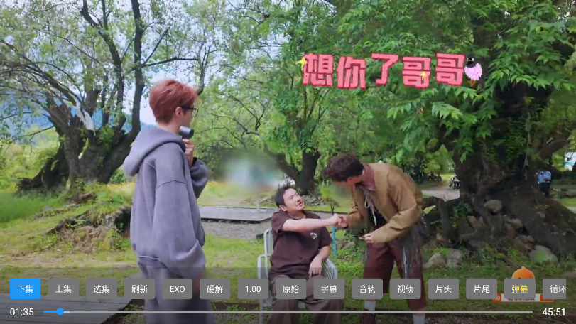 1763548119311862.png ScreenShot_2025-11-19_182706_690.png