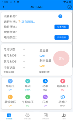 1763602046158322.png 20253411236097190.png