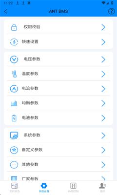 1763602052432435.png 20253411236007190.png