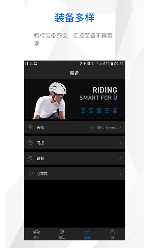 1763604147944112.png img_localize_0612ed9e341b7cfec9d0f9b670bf23c0_480x800.png