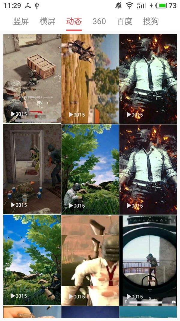 1763620858855424.jpeg img202105181304550_info600X1067.jpeg