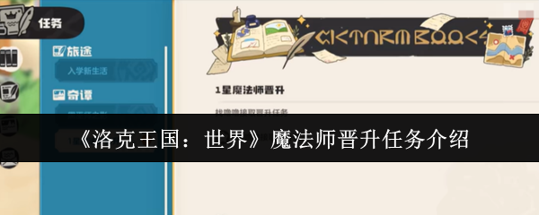 1763625823503181.png 20251119134931_12059.png