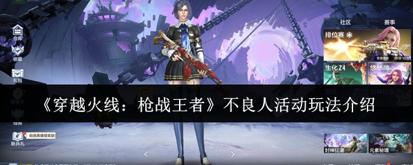 1763627056860674.jpg 20251119132835_82840.jpg