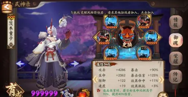 1763688457726838.jpg v.jpg