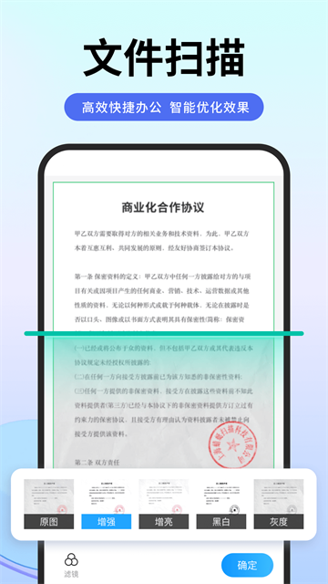 1763691951338554.png 20173717ygsx.png