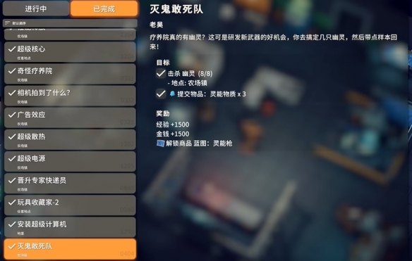 1763705448362476.jpg 584_202511042531771.jpg