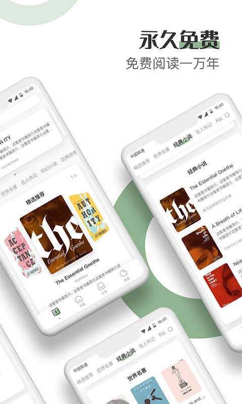 1763705940943870.png 2021030519470272hfc.png