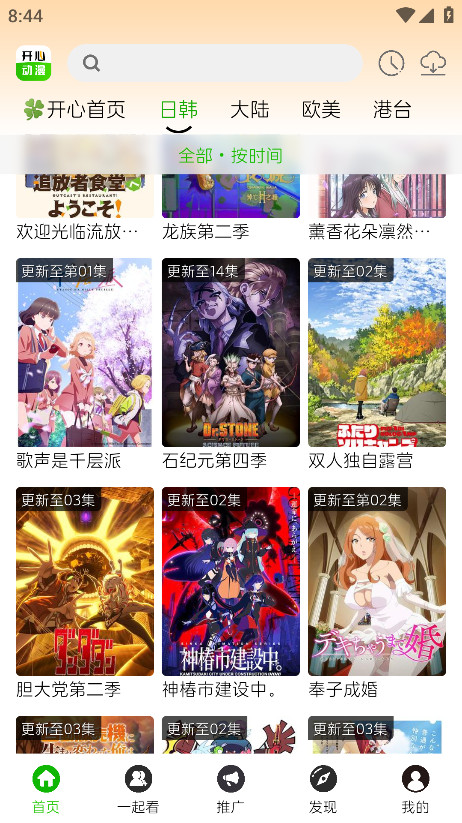 1763711878814304.jpg 21114714t1ss.jpg