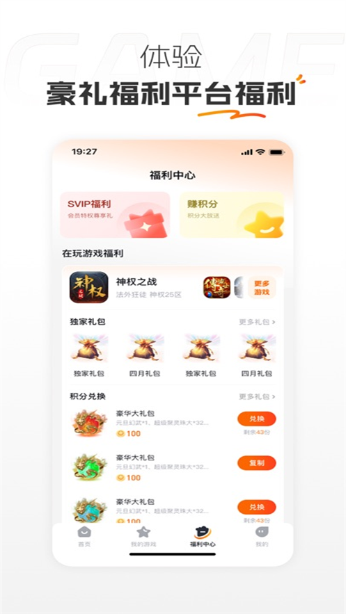 1763944993118362.png 2025822141945108200.png