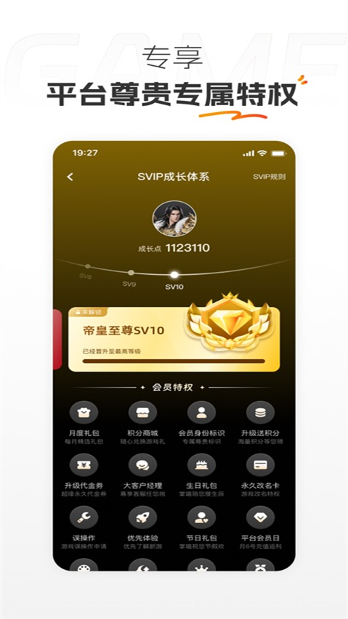 1763945001466408.png 2025822141948097190.png