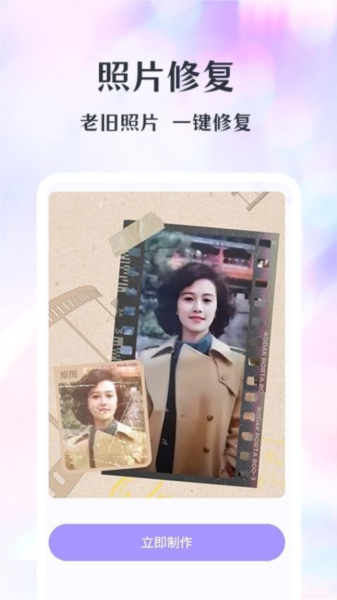 1763947077192789.jpg 2212253932ub.jpg