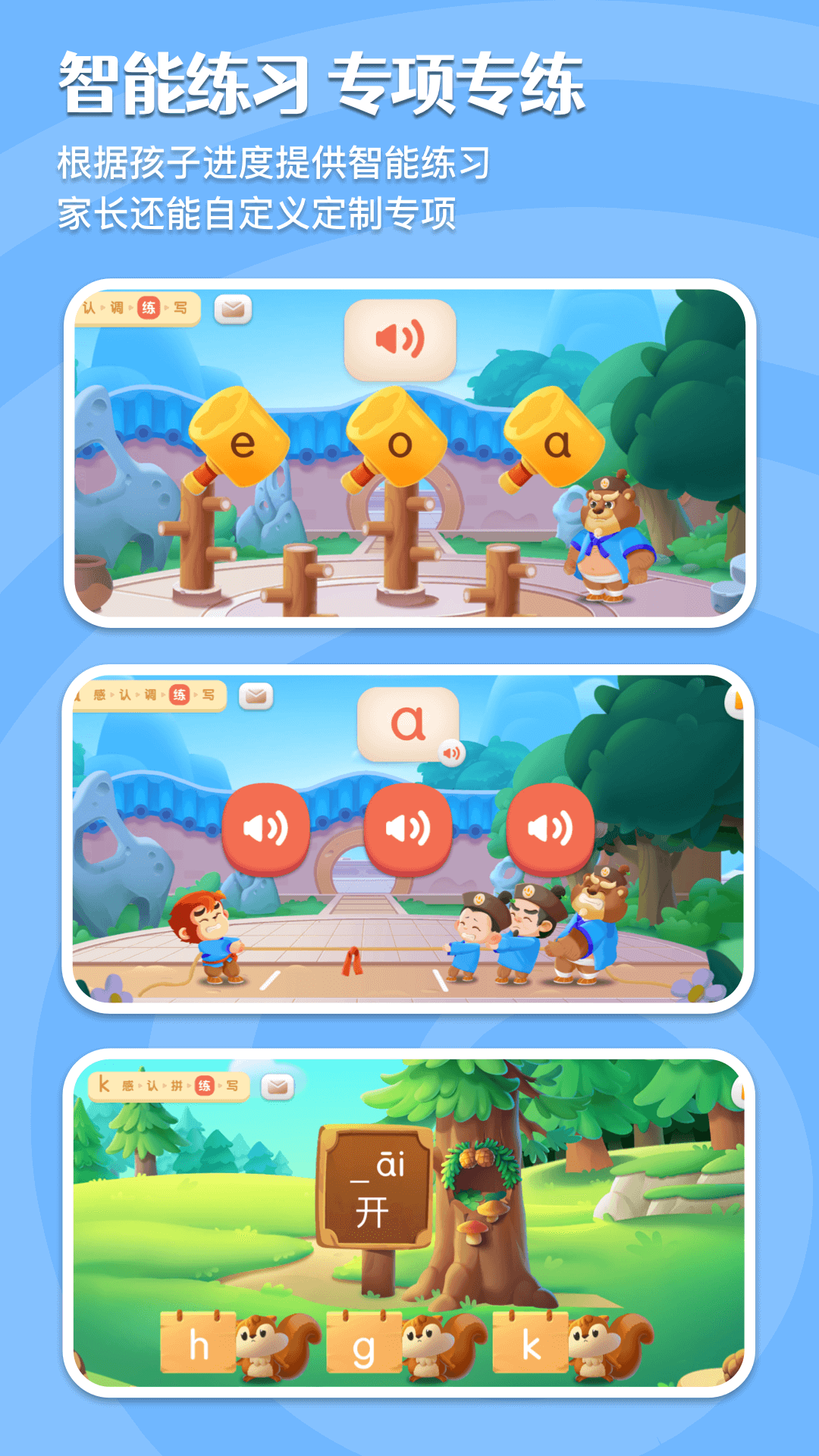 1763949075105104.png img_localize_a99f56be32b48a69b28224d4180888cc_1080x1920.png