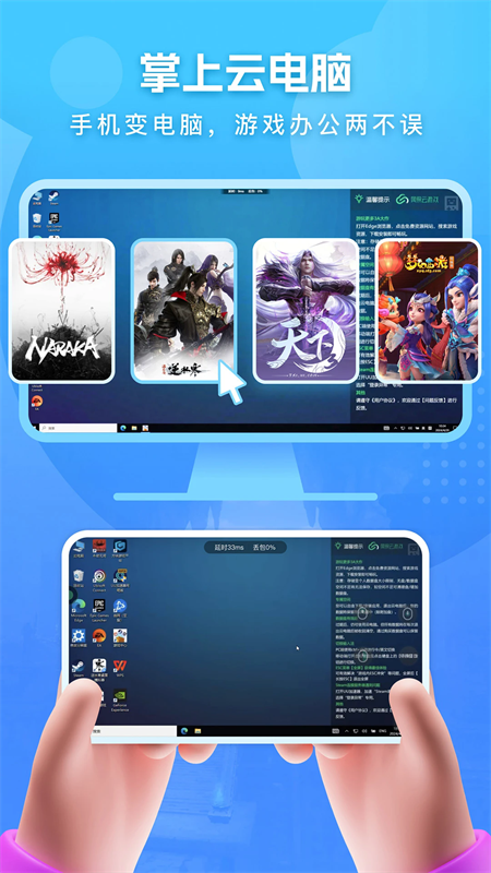 1763950919406245.png 14092958ceop.png