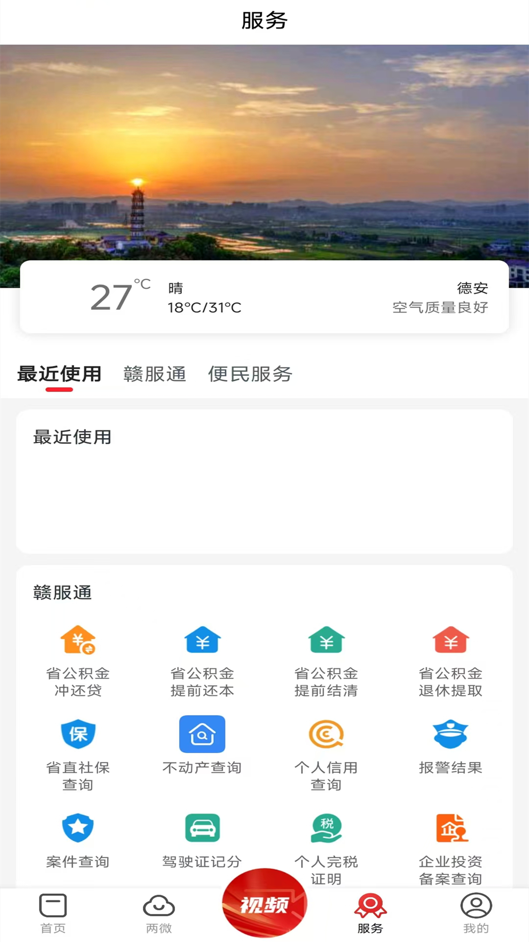 1763953595266073.png img_localize_9694bc5f3107aae0f03ae7570b0dbbab_1080x1920.png