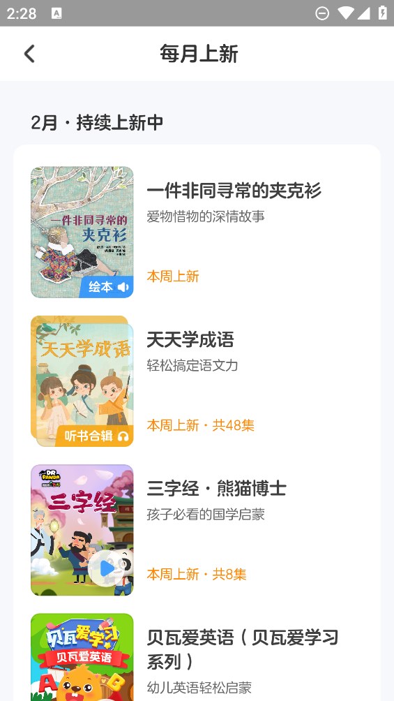 1763964047190962.jpg 202422814290108200.jpg