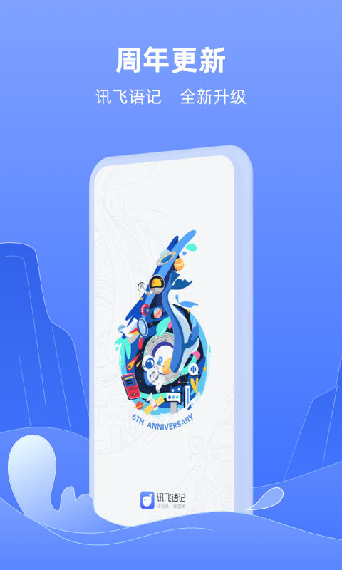 1763970463745983.png 2021718115126320420.png