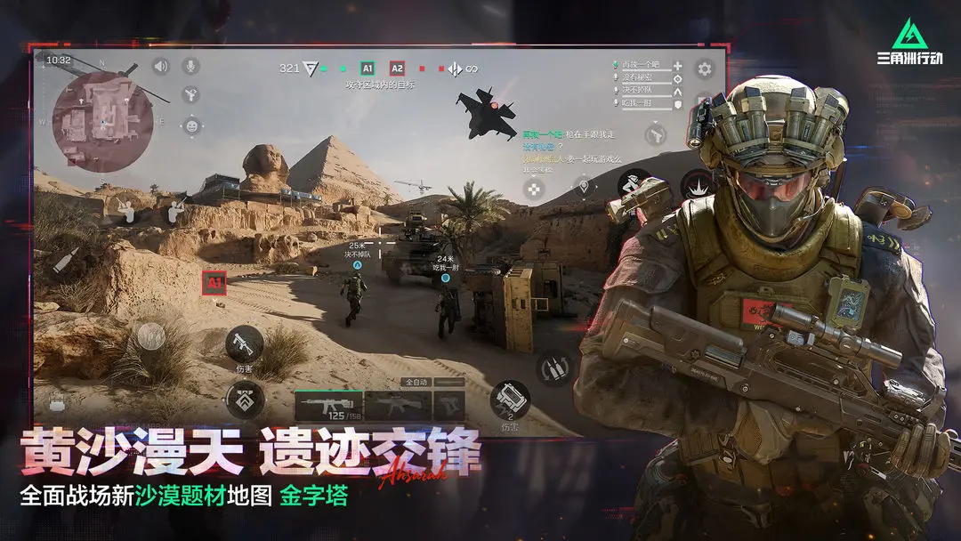 1763971656248441.jpg 20251114185030097090.jpg