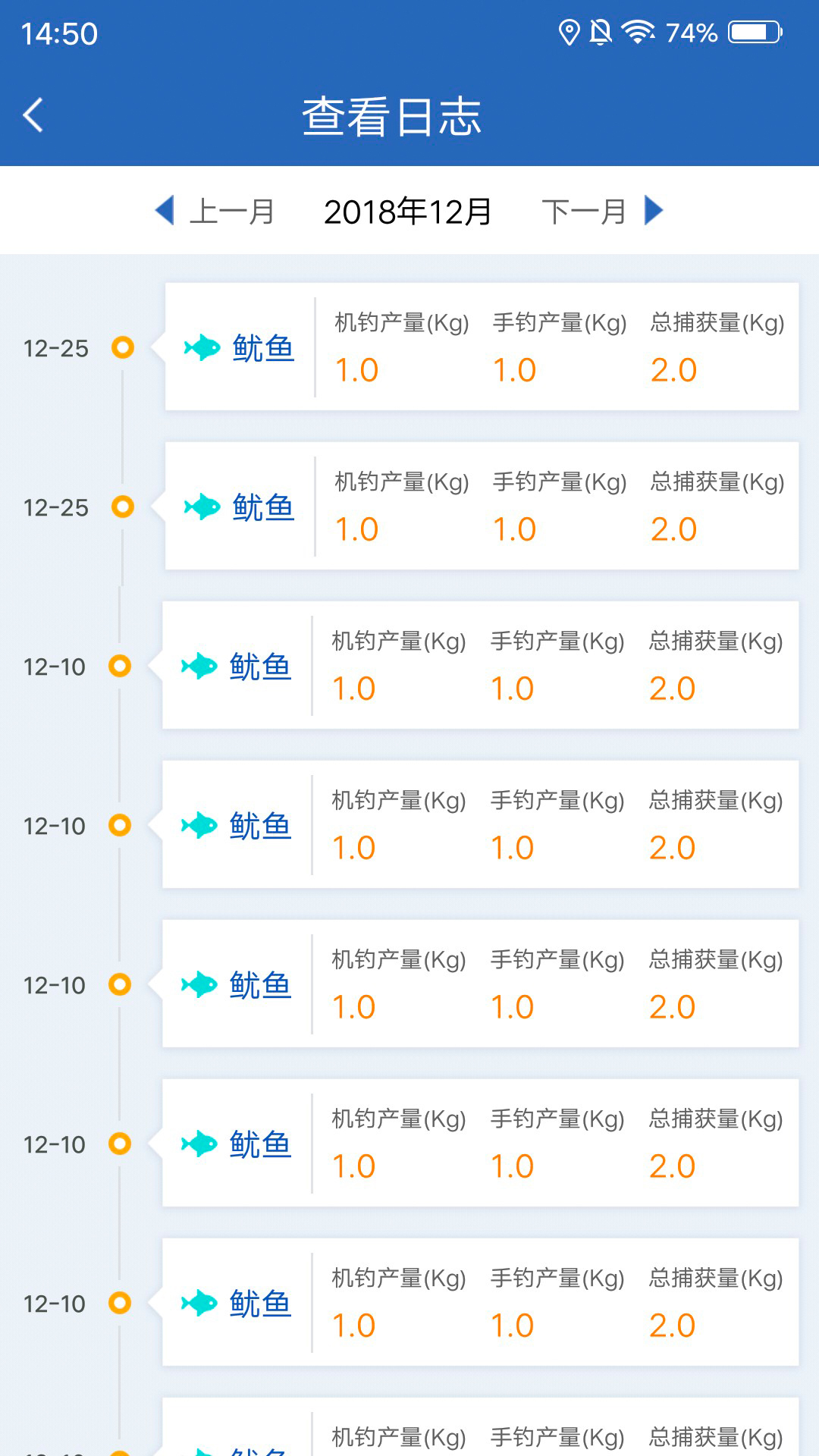 1763972860285245.png img_localize_a4d395fa90ec822ae8f5c758910b648e_1080x1920.png