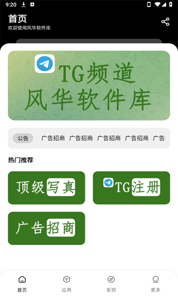 1763974004667853.png 24153253lvgv.png