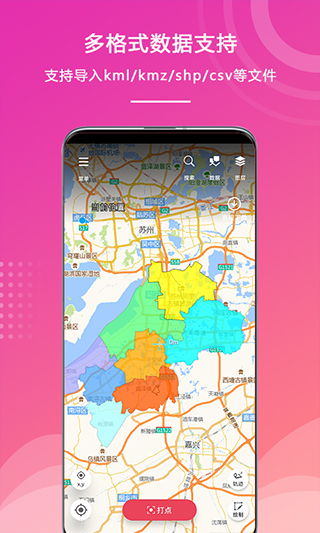 1764032295101979.jpg 202206091131397067.jpg