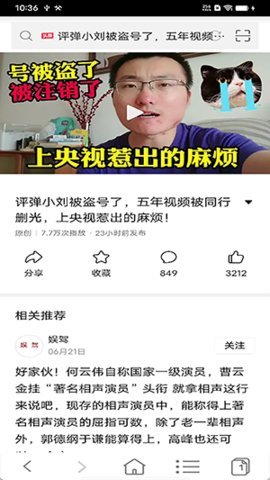 1764033438182616.jpg a8149d367bce4ba767b26c4e1bc75e51.jpg