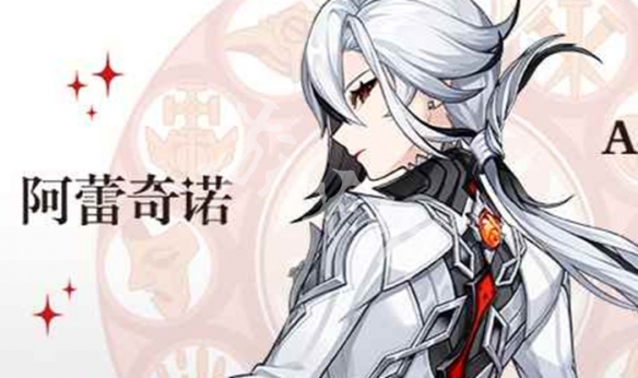 1764040524631917.jpg 584_2025111012015436.jpg