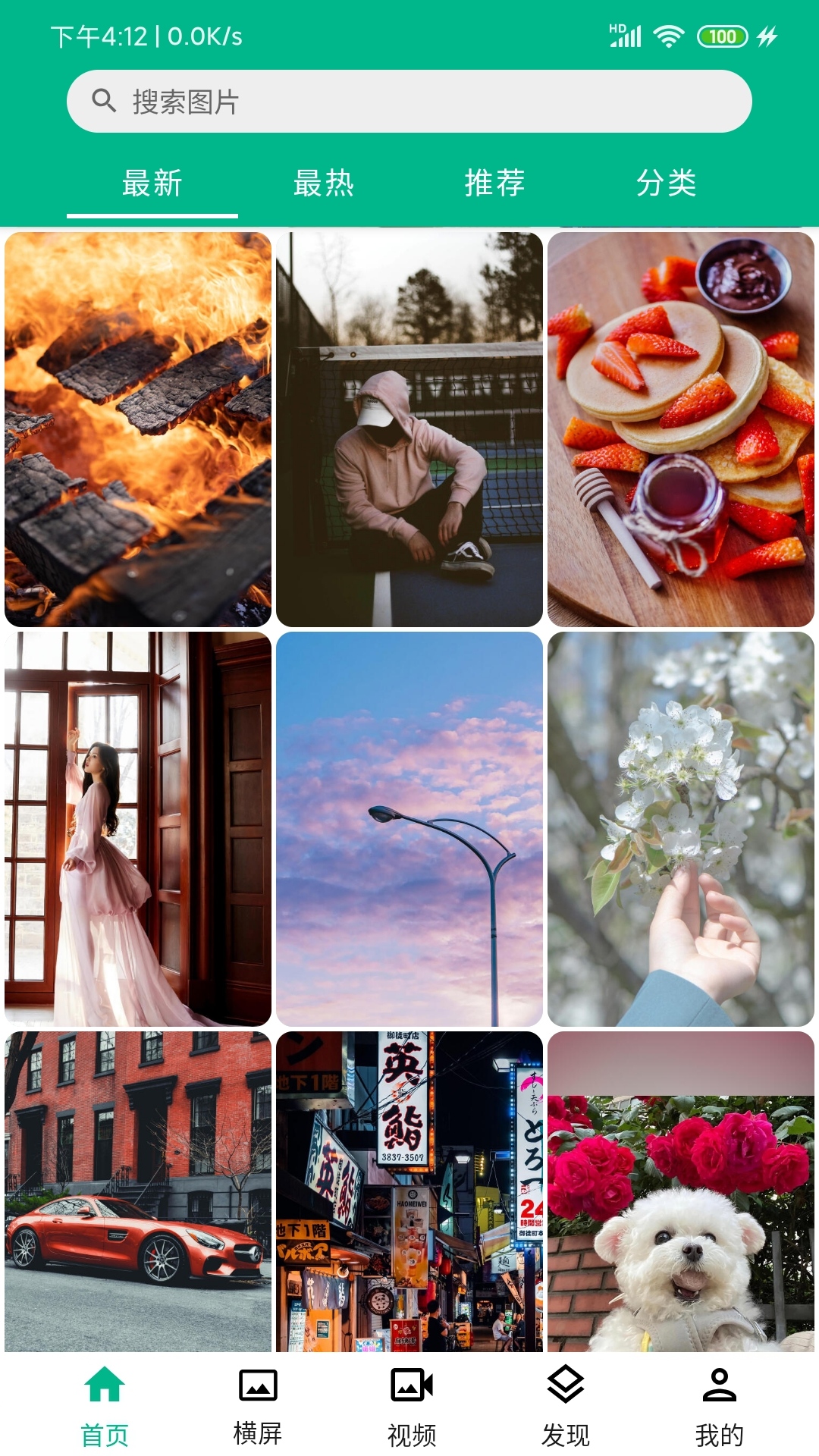 1764040921311016.jpeg 110_88465bdf69392218bd2c340e9d2d27fc.jpeg