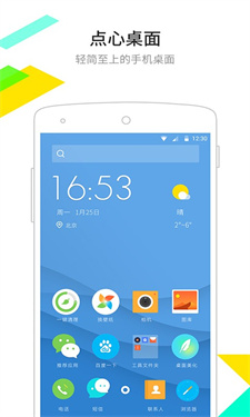 1764041729663186.jpg 04143038sa0v.jpg