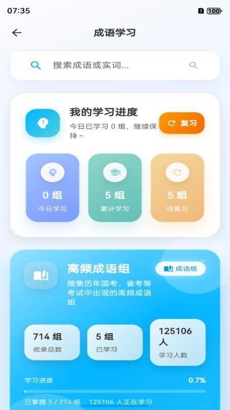 1764050786905819.jpg 251145049fxu.jpg