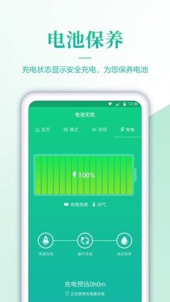 1764054562867826.jpg 24193314ybeo.jpg