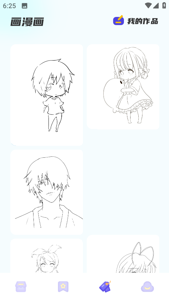 1764124965903254.png 260948531iqb.png