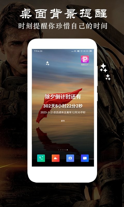 1764125537231159.jpg ZtisvbxZqAMP.jpg