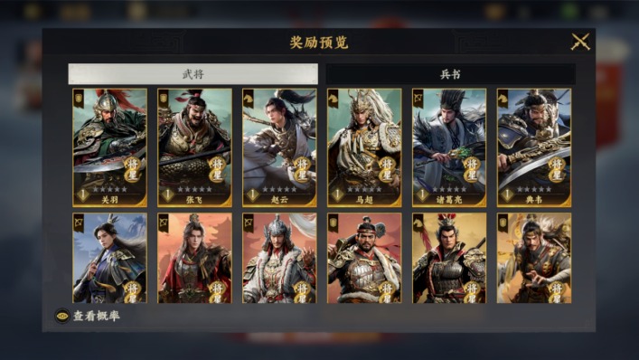 1764126250307081.jpg 1742973227997.jpg