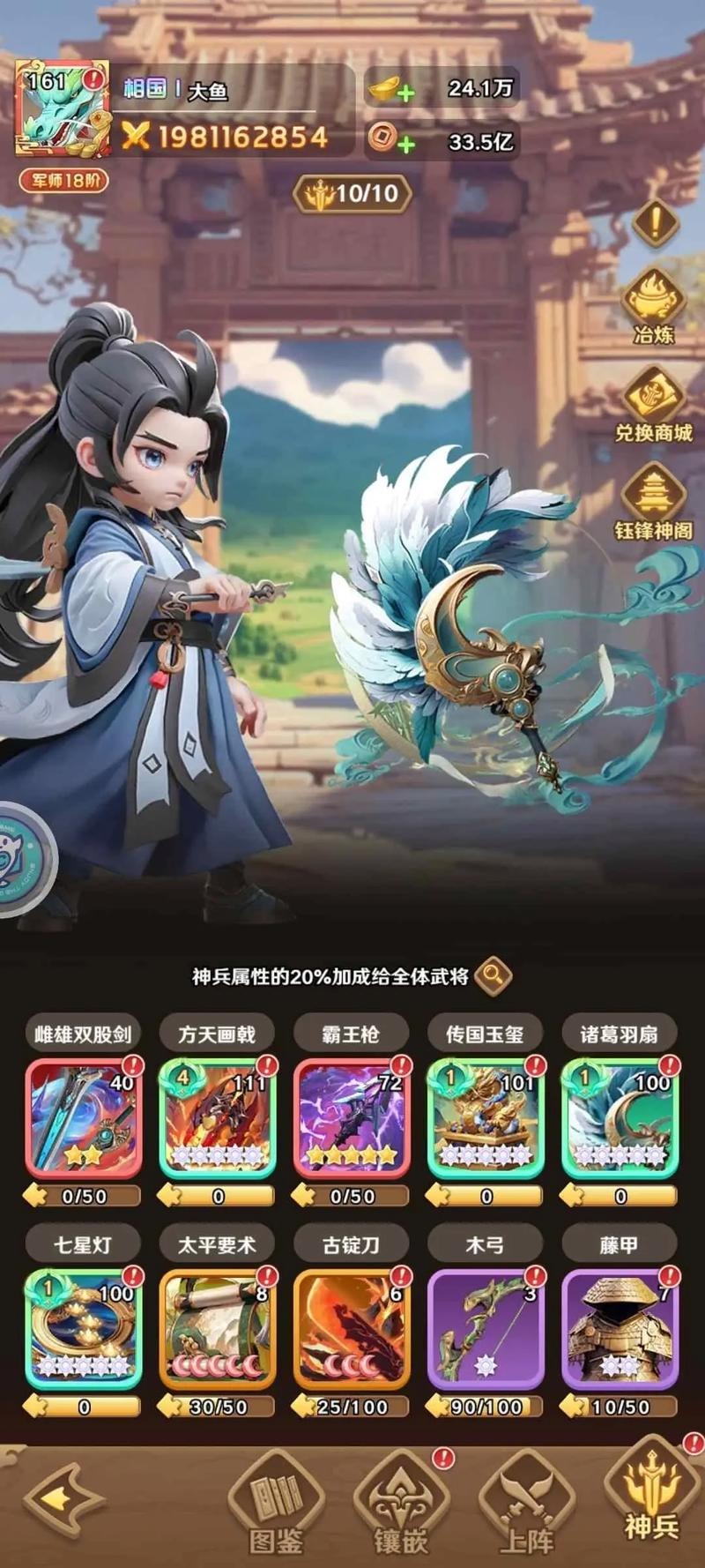 1764127550440106.jpg u1905792225,3020200628fm253app13.jpg