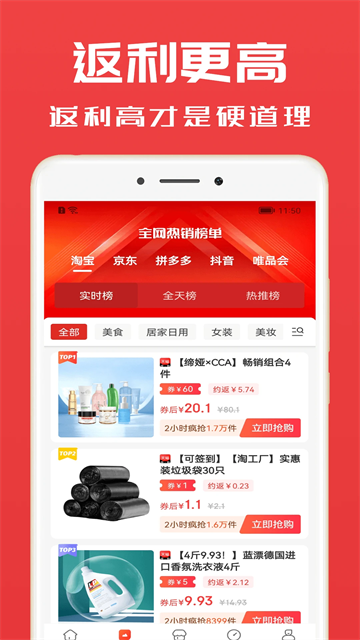 1764127633736358.png a94eb302519ca542b18b7f8636b23652.png